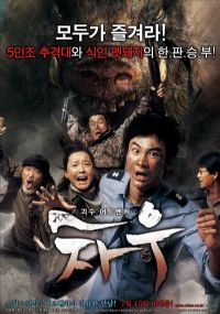 ���˾��ޡ�Ӱ�ӽ�˵��