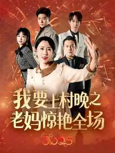 ��Ҫ�ϴ���֮���辪��ȫ��