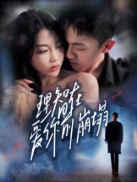 �����ڰ���ǰ����