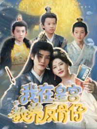 ���ڻʹ�����������