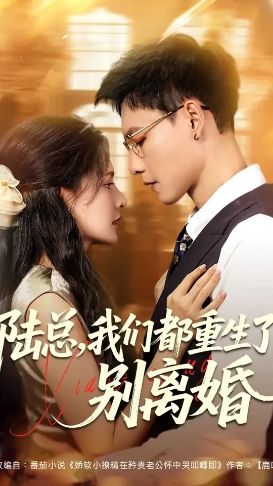 ½�����Ƕ������˱����