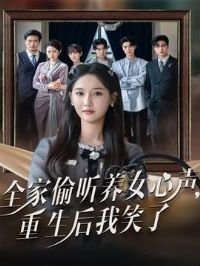 ȫ��͵����Ů������������Ц��