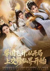 �ٹ������ӿ����Ͻ����ɽ翪ʼ