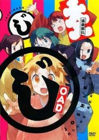 Ů������OAD