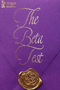 ���ղ���2021