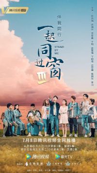 һ��ͬ���� ������