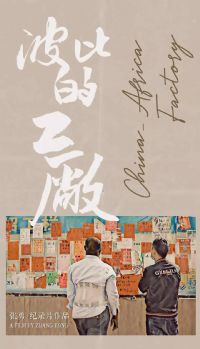 ���ȵĹ���