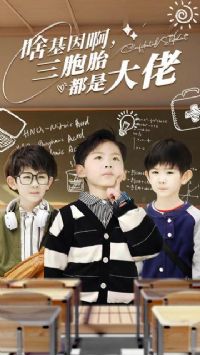 ɶ���򰡣�����̥���Ǵ���