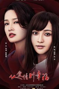 �Ӱ��鵽�Ҹ�