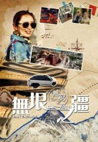 ����֮·3������֮������