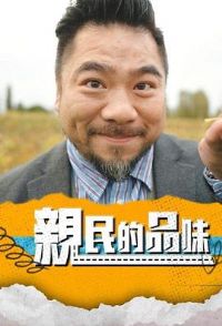 �����Ʒζ����