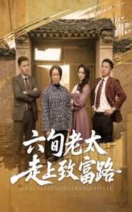 ��Ѯ��̫�����¸�·