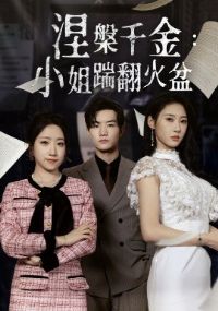 ����ǧ��С���߷�����