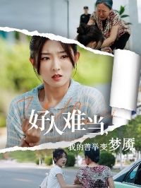 �����ѵ��ҵ��ƾٱ�����&�����ѵ��ҵ��ƾ���������