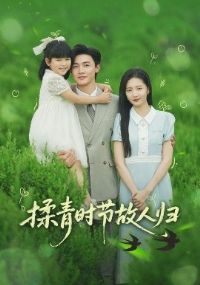 ����ʱ�ڹ��˹�