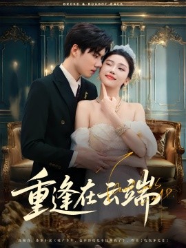 �ط����ƶ�