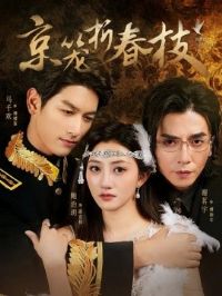 �����۴�֦