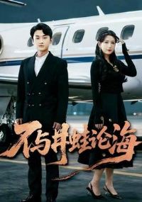 ������Ҳ����ȸ