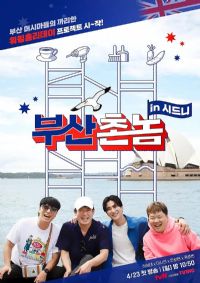 ��ɽ�����inϤ��