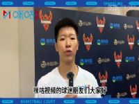 WCBA������ �����ϸ�VS���ψ������� 20240225 (��־��)