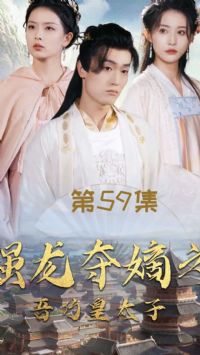 ǿ�����֮���˻�̫��