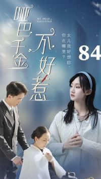 �ư�ǧ�𲻺���