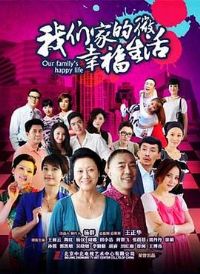 ���Ǽҵ�΢�Ҹ�����