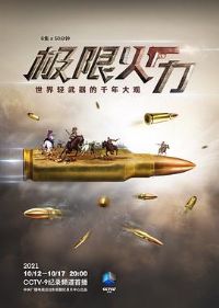 ���޻���