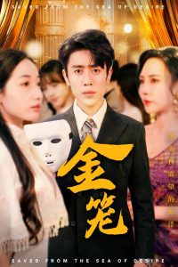 �����̾�