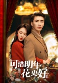 ��ϧ���껨����