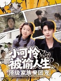 С������͵�����������������ų�