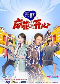 �黨�ؿ��ĵ�һ��