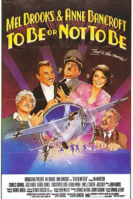 ������Ҳ��1983[��Ӱ��˵]