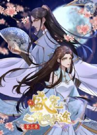 ʢ��֮������; ��̬����������