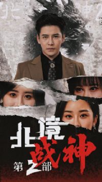 ����ս��ڶ���