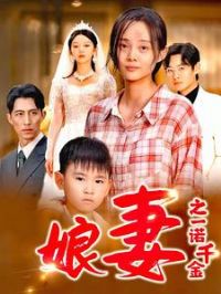 ����֮һŵǧ��