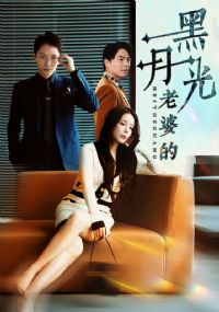 ���ŵĺ��¹�