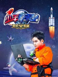 ��������֮���꺽����