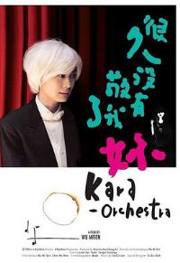 �ܾ�û�о�������