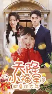 �콵С���ǣ���ϲ������