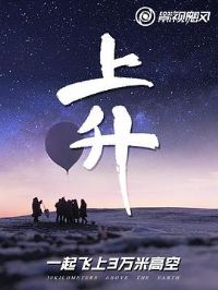 ����������һ�����3���׸߿�