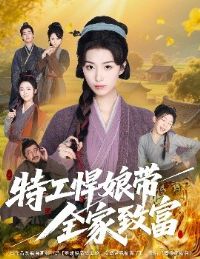 �ع������ȫ���¸�