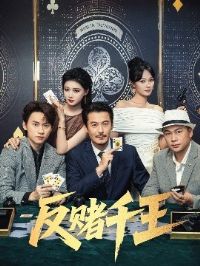 ����ǧ��