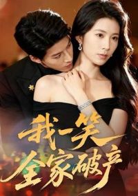 ��һЦȫ���Ʋ�