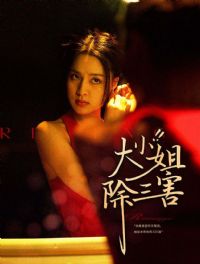 ��С�������