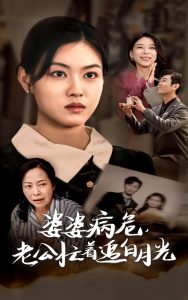 ���Ų�Σ�Ϲ�æ��׷���¹�