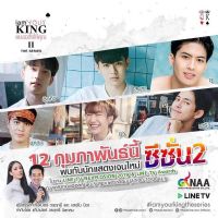 ��������ڶ���