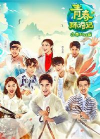 �ഺ���μǻ�ԱPlus��