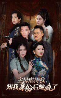 ��ĸŰ����֪�����ݺ�������