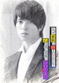 ����ѧ�ҳɺ�˷����ս2������Ϊ����ʧ���ٿ����ĵķ���